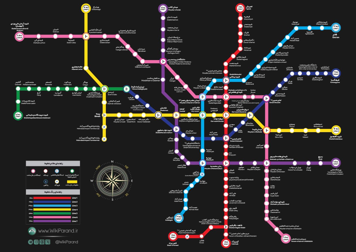 دانلود نقشه مترو